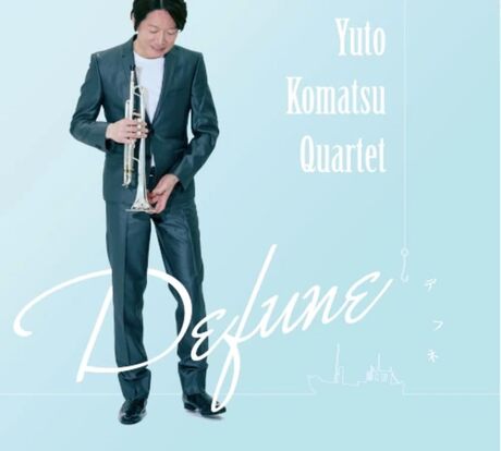 Yuto Komatsu Quartet: Defune