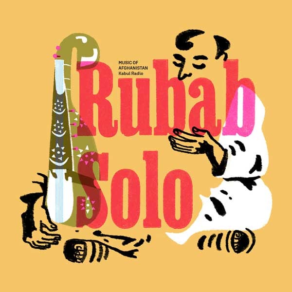 Image by Kruttika Susarla