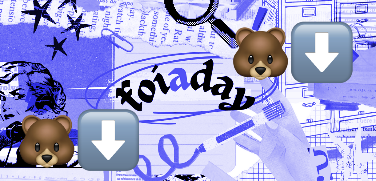 foiaday 010