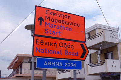 Tuesday on the Drummer Stream