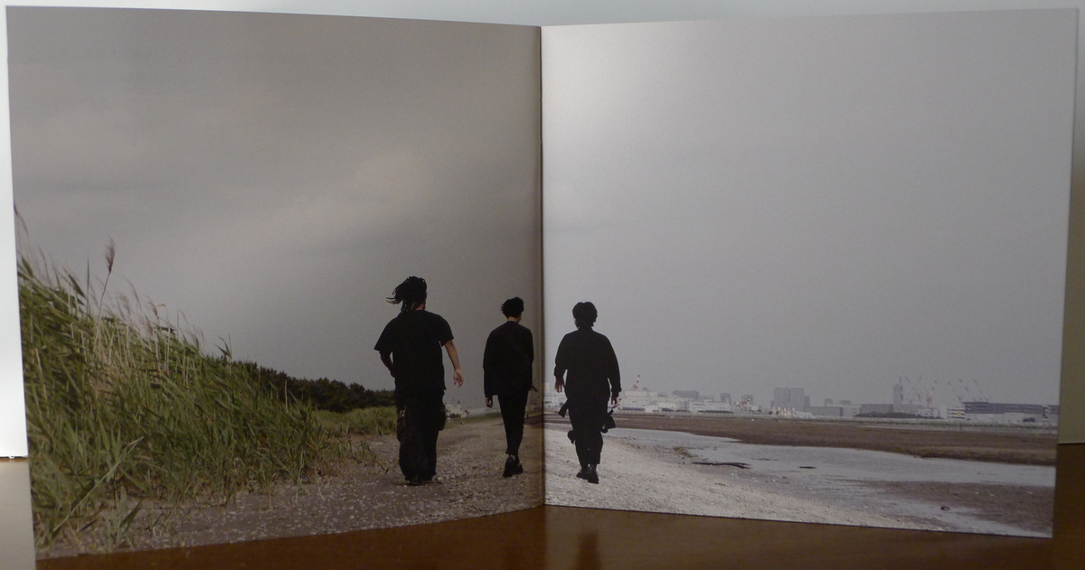 Booklet pages 14-15 of CD “Thus Have I Heard” by Otohito Fuse Trio
