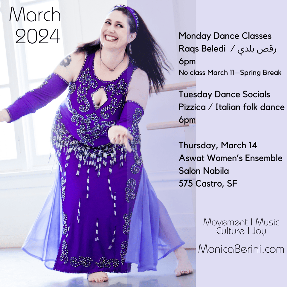 A smiling person in a purple dress looks to the side. Text around them highlights March shows.