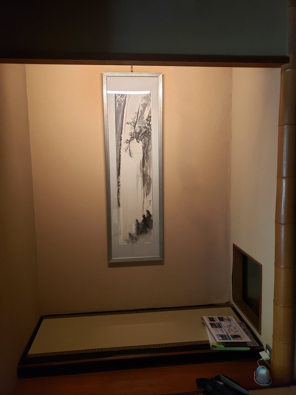 The alcove painting in question.