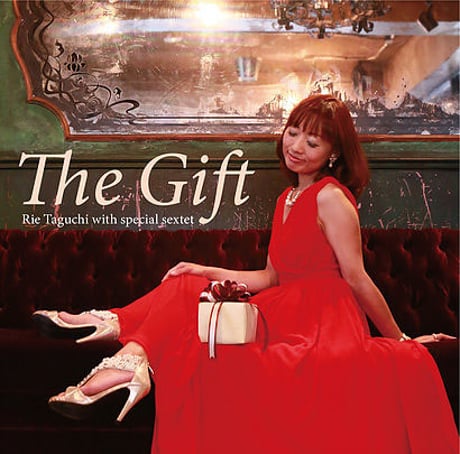 Rie Taguchi: The Gift