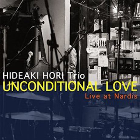 hideakihori-unconditional-460.jpeg
