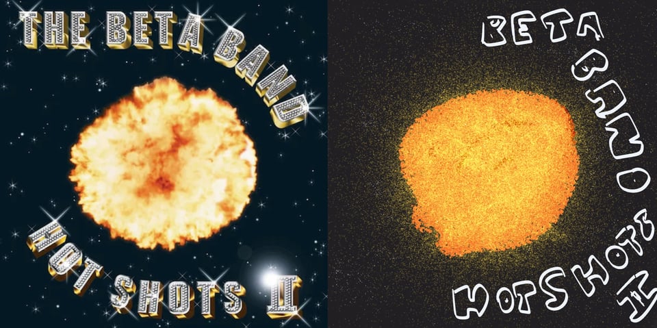 On a starry field of black, there's a yellow and orange explosion in the middle. The explosion has a kind of cheesy, 80s look to it. The band name and title are on the image, rendered in a sparkly, diamond-esque "bedazzled" font that is also cheesy and a bit campy.