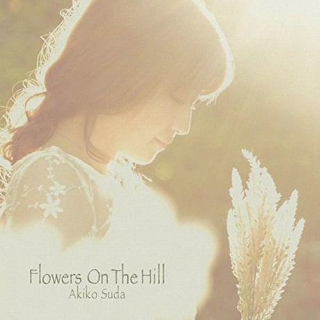 akikosuda-flowersonthehill-460.jpeg
