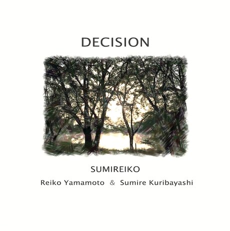 Sumireiko: Decision