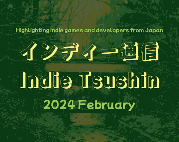 2024 February Indie Tsushin zine issue