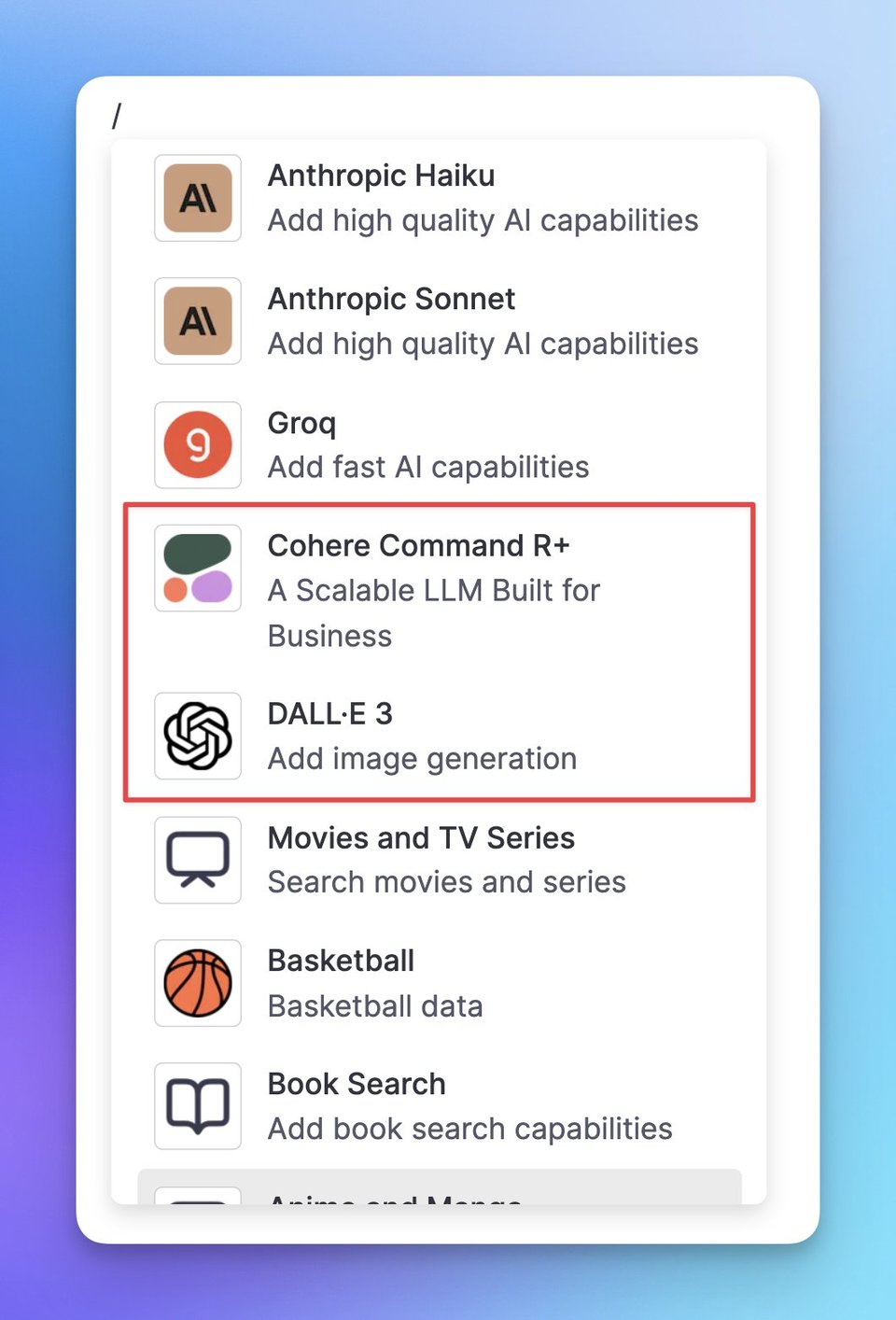New integrations