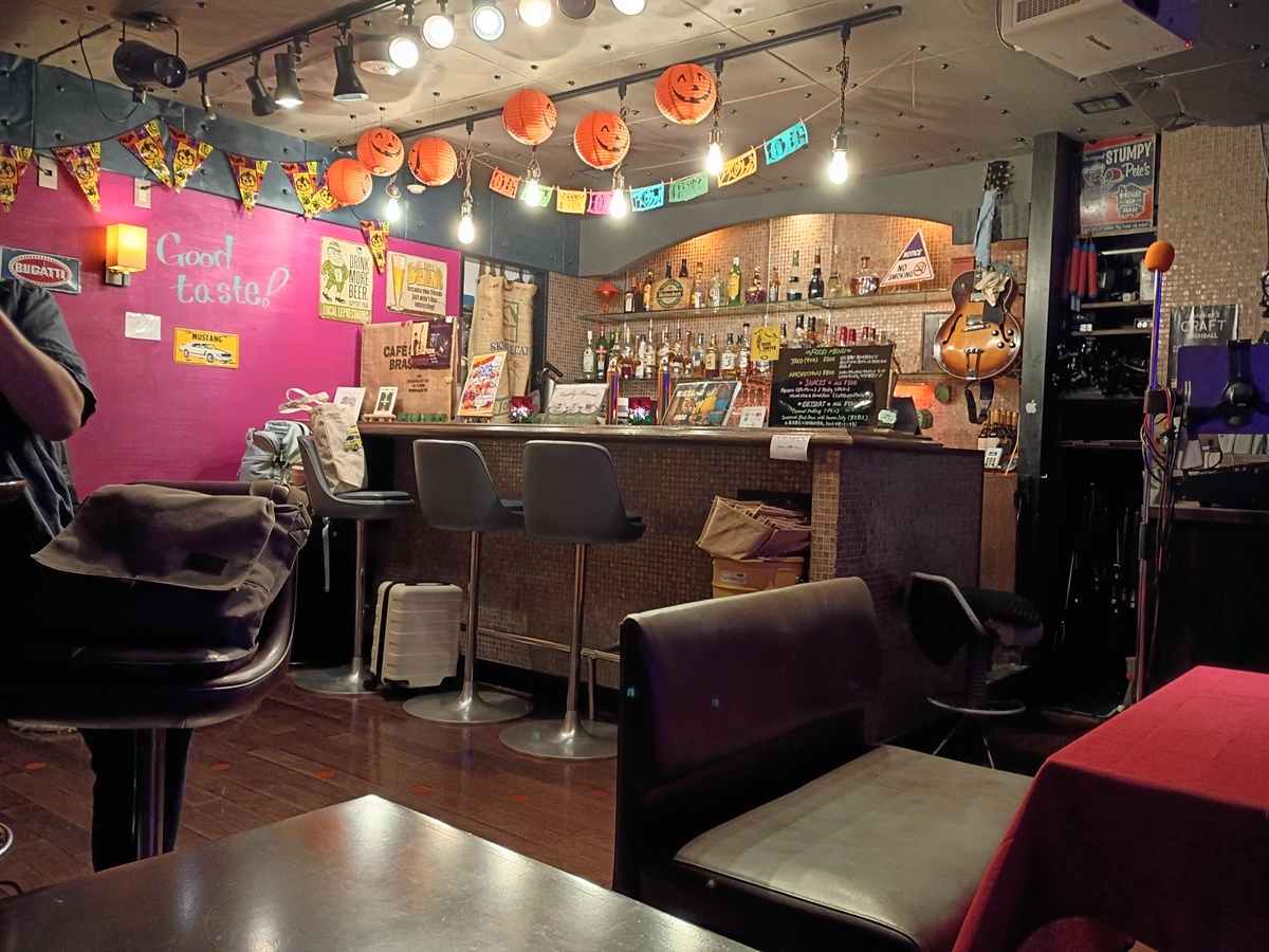 Bar area at Organ Jazz Club Abecafe