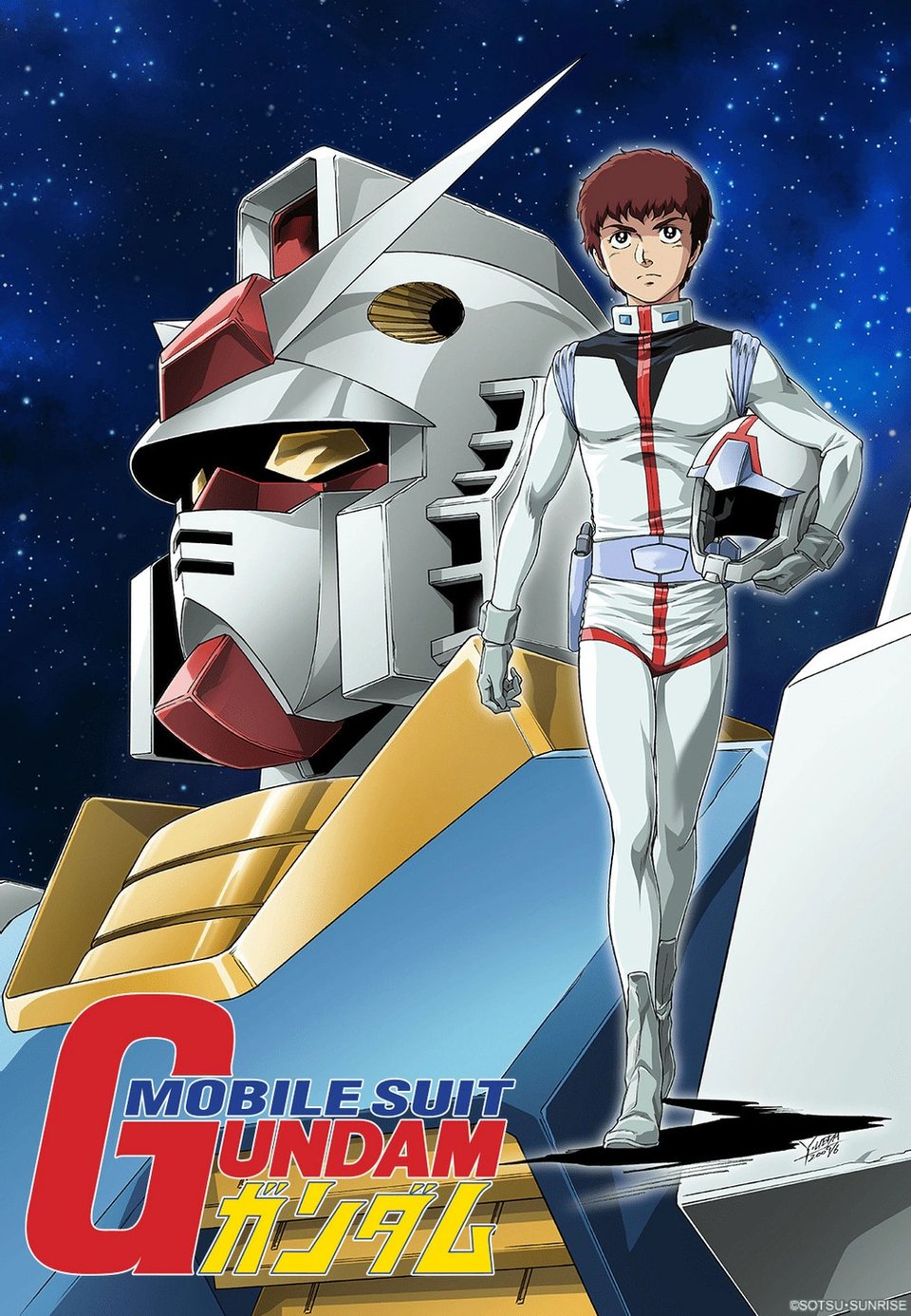 An image promoting the cartoon series Mobile Suit Gundam. The main character Amuro stands in the foreground, wearing a space suit. His giant robot, the Gundam, is in the background.