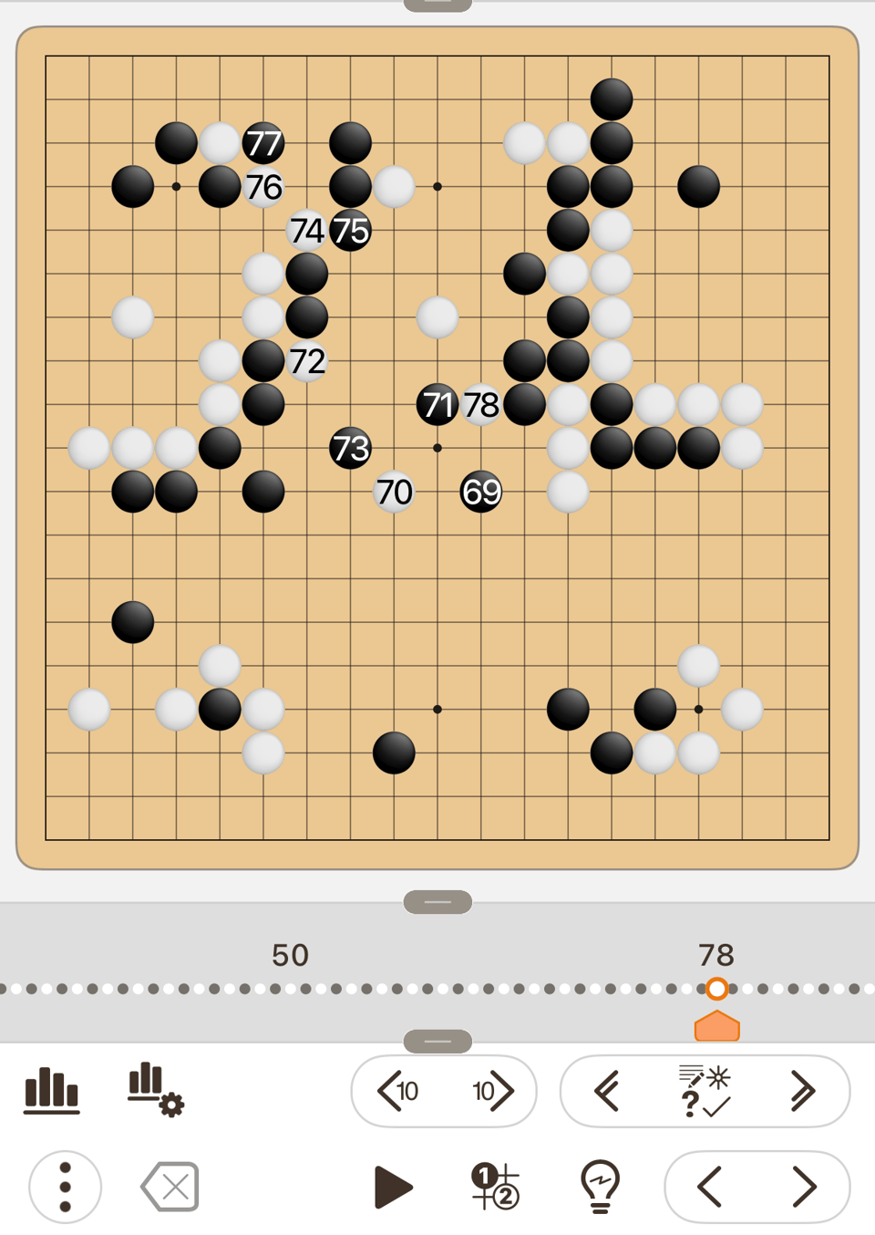SmartGo One with double-height bottom toolbar showing the position from Lee Sedol's game 4 against AlphaGo, with the last 10 moves numbered
