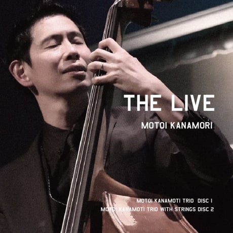 Motoi Kanamori: The Live
