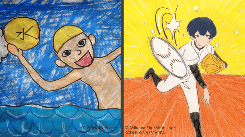 Two crayon images of the two anime "Re-Main" and "Oblivion Battery". It shows a water ball player holding a ball with the kanji for water and a pitcher trowing a ball.