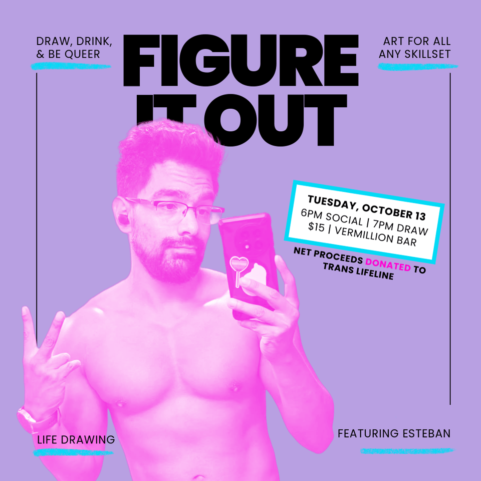 Figure It Out poster featuring Esteban