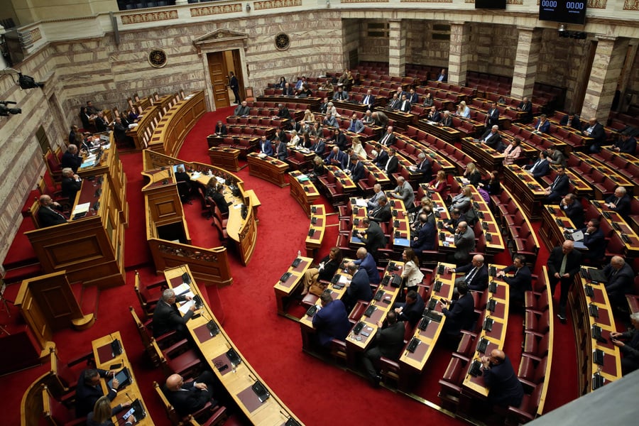 Η δικογραφία για το 