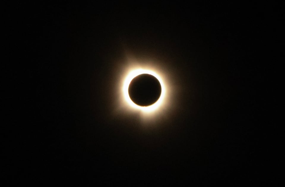 Photo of total solar eclipse
