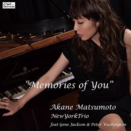 Akane Matsumoto: Memories of You