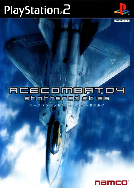 Capa de "Ace Combat 04: Shattered Skies" para PlayStation 2