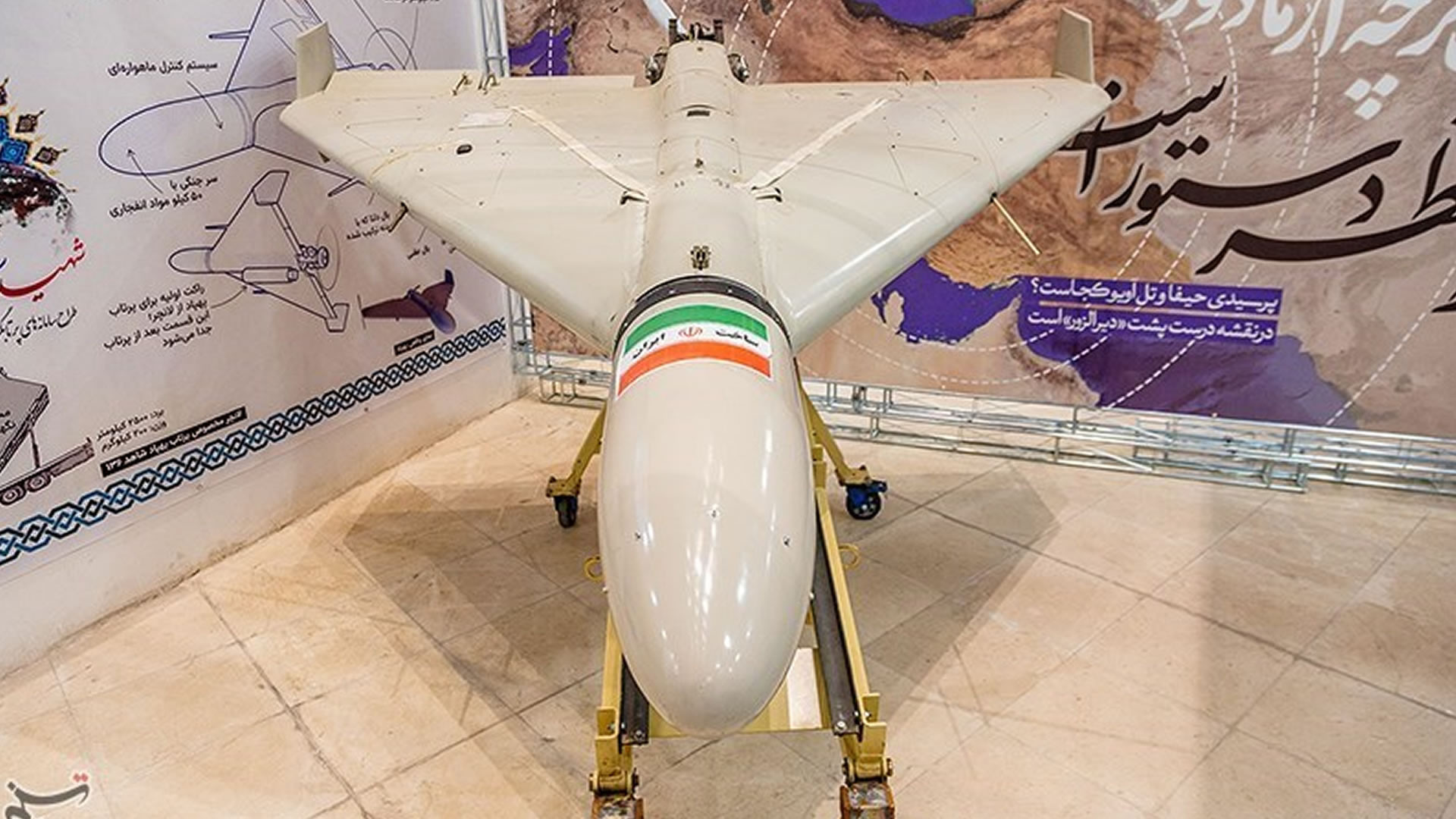 Image of Iranian Drone on display indoors