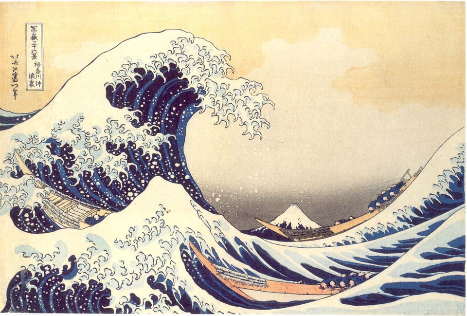 The Great Wave off Kanagawa by Hokusai, a woodblock print depicting a giant wave towering over several fishing barges whose crews are prostrate on the decks, presumably to avoid being swept overboard. The wave is a symbol for the power of improv, duh.