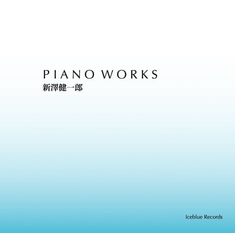 kenichiroshinzawa-pianoworks-460.jpeg