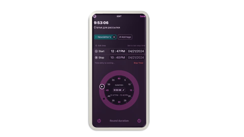 Toggl Track: Активный таймер на мобильном телефоне