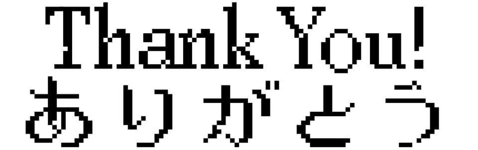 CJType_newsletter_graphic_2025-09_Fall_Thank_You.png