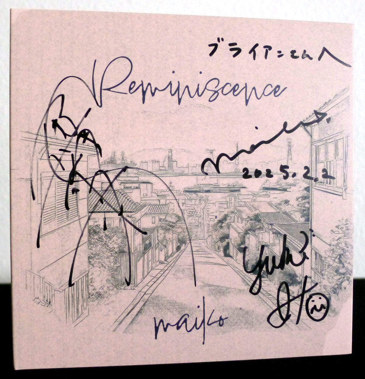 Front cover of CD “/Reminiscence/” by maiko