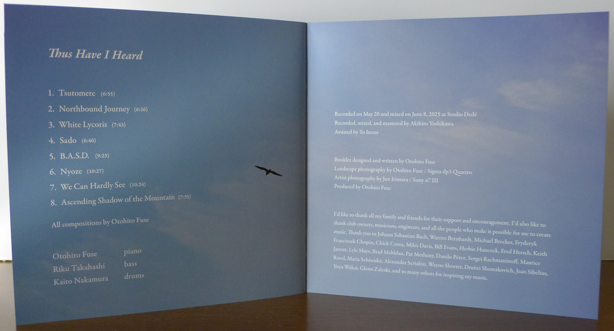 Booklet pages 16-17 of CD “Thus Have I Heard” by Otohito Fuse Trio
