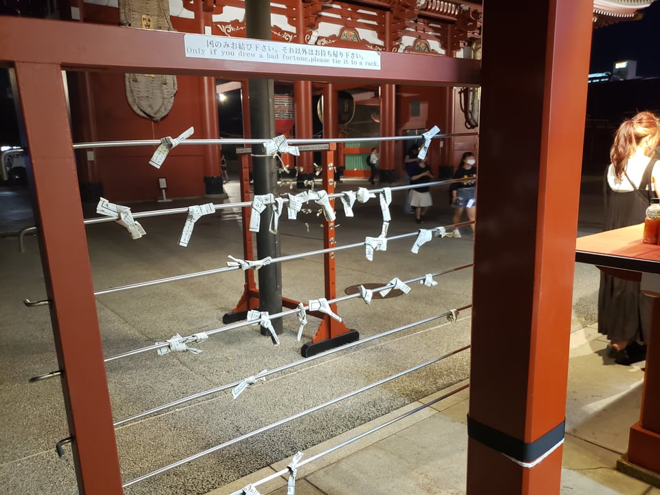 A rack to tie your bad fortune to in order to "leave it behind."