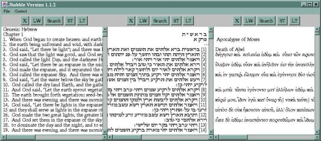 A screenshot of a computer program showing three columns of biblical text, with the first column in English, the second in Hebrew, and the third in Greek.