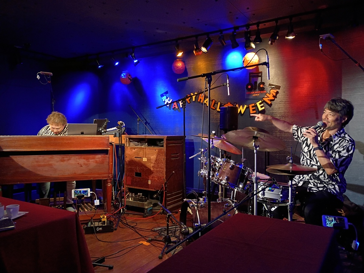 Organ Jazz Club Abecafe