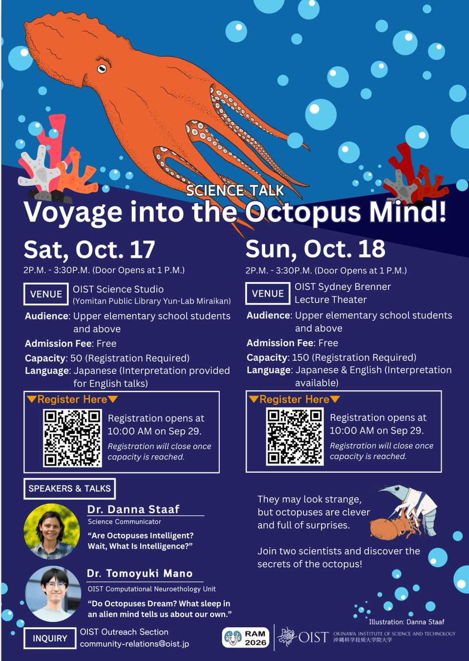 Flyer for the event "Voyage into the Octopus Mind!" October 17-18 at the Okinawa Institute of Science and Technology in Japan.