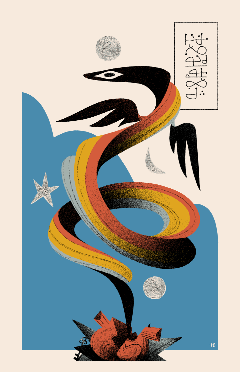 A winged, rainbow-like serpent rises from a heap of debris, some of which is shaped like pieces of a heart and a key. Other shapes, such as circles, a star, and a moon, rise alongside the serpent. The title is written in Wormrōte in the background.