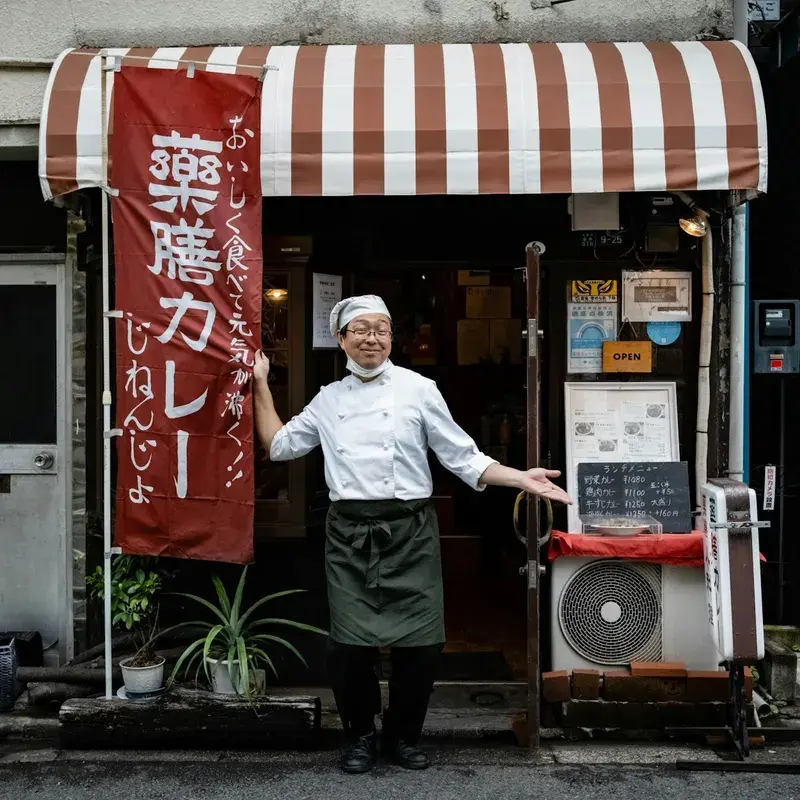 Aether Mug - I Like the Sound of How You Look at Me