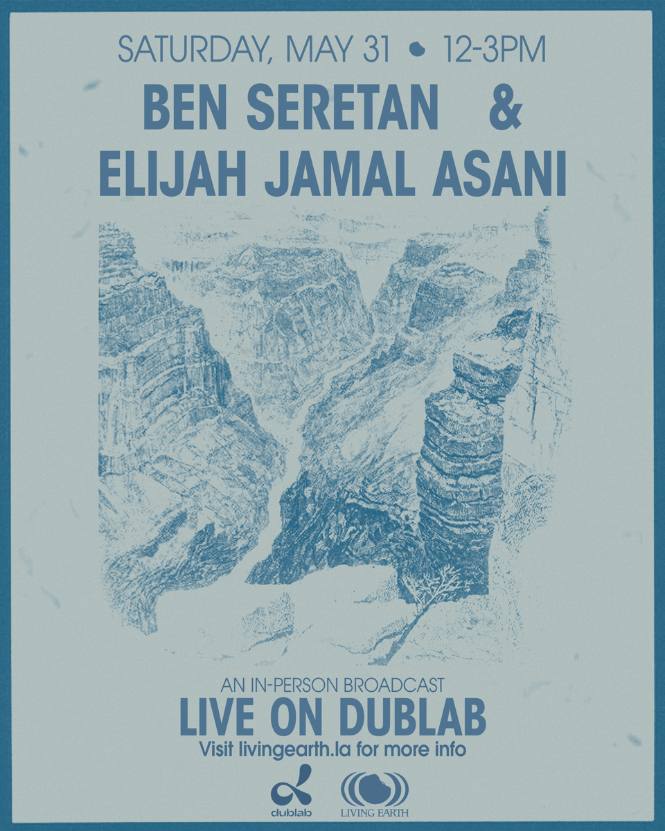 flyer for the May 31st show featuring Ben Seretan & Elijah Jamal Asani
