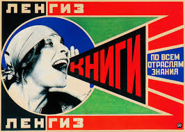 Une affiche en russe avec une photo d'une femme qui tient un espèce porte voix visuel avec écrit dedans : LIVRES !