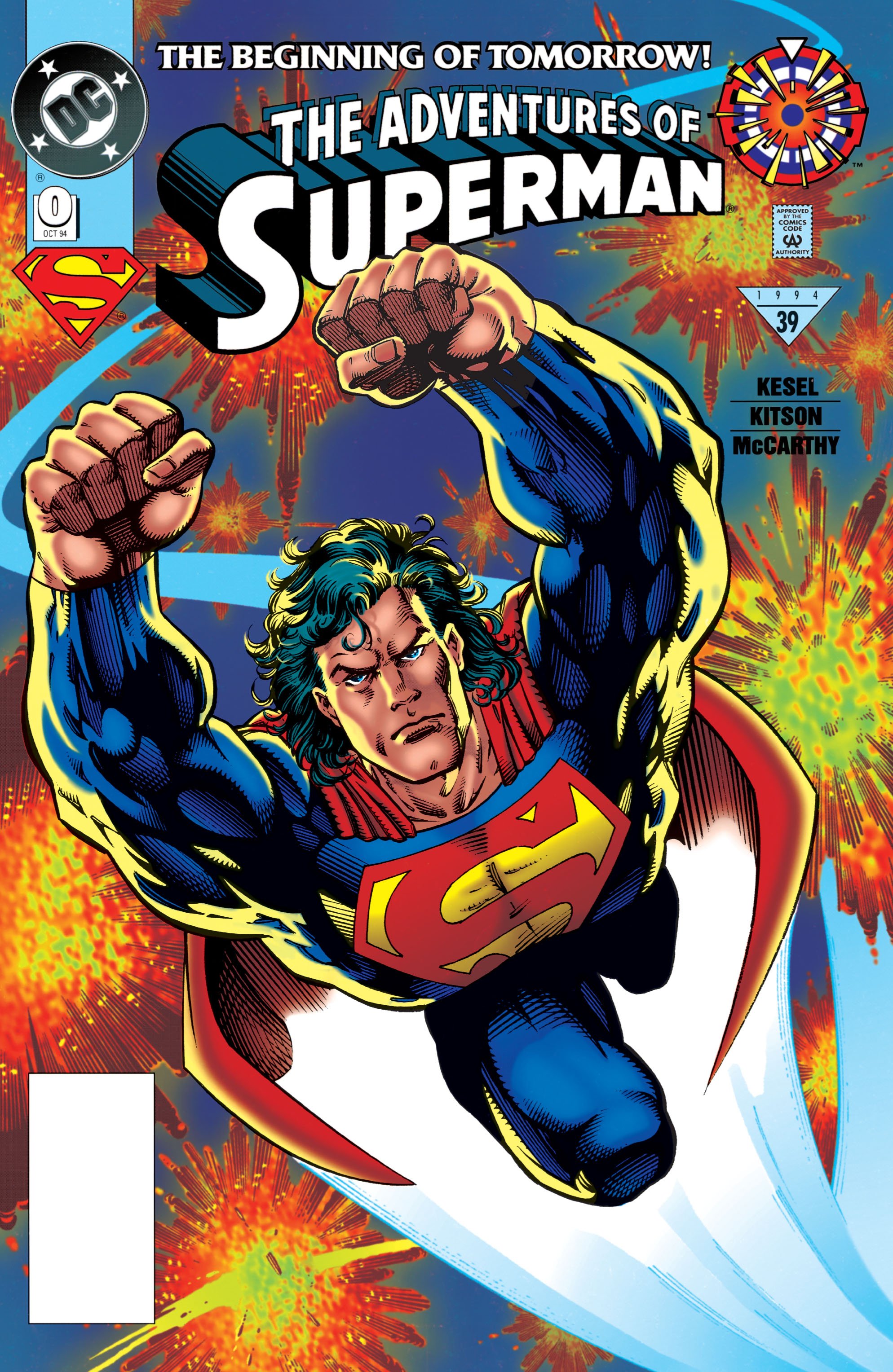 Adventures of Superman #0 (October 1994)