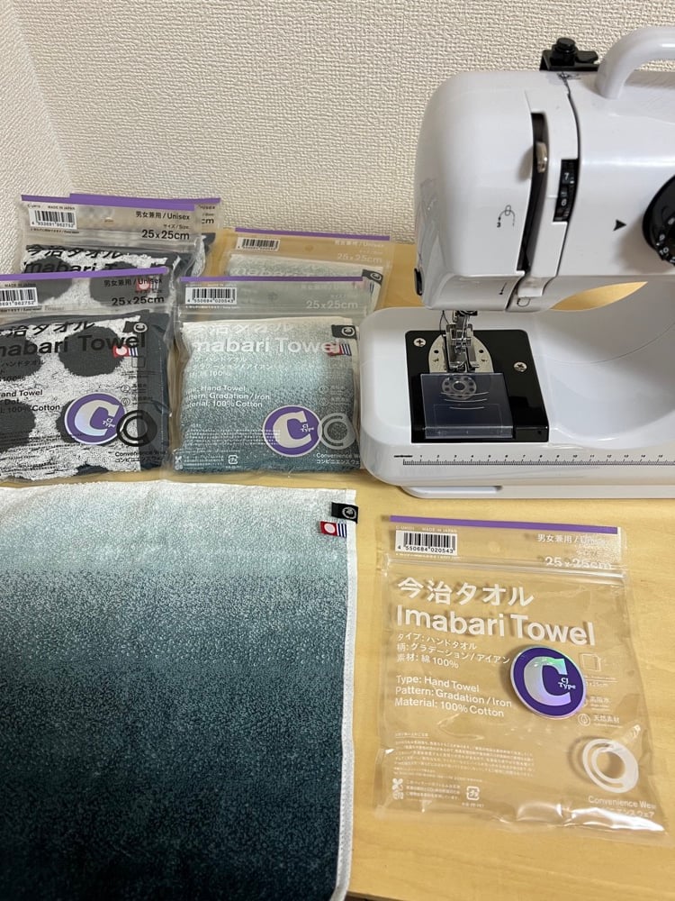 CJ Type x Imabari towel and packaging