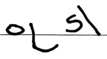 Teeline Shorthand for "southpaw shorthand"