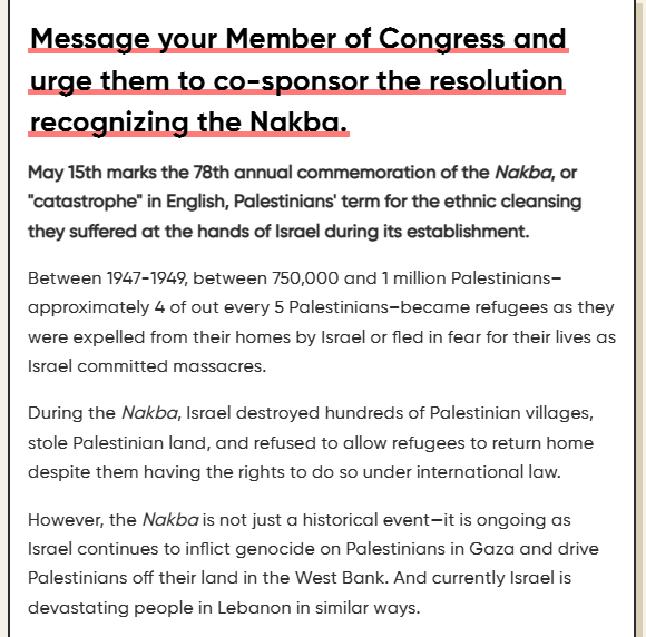 Screenshot from the petition