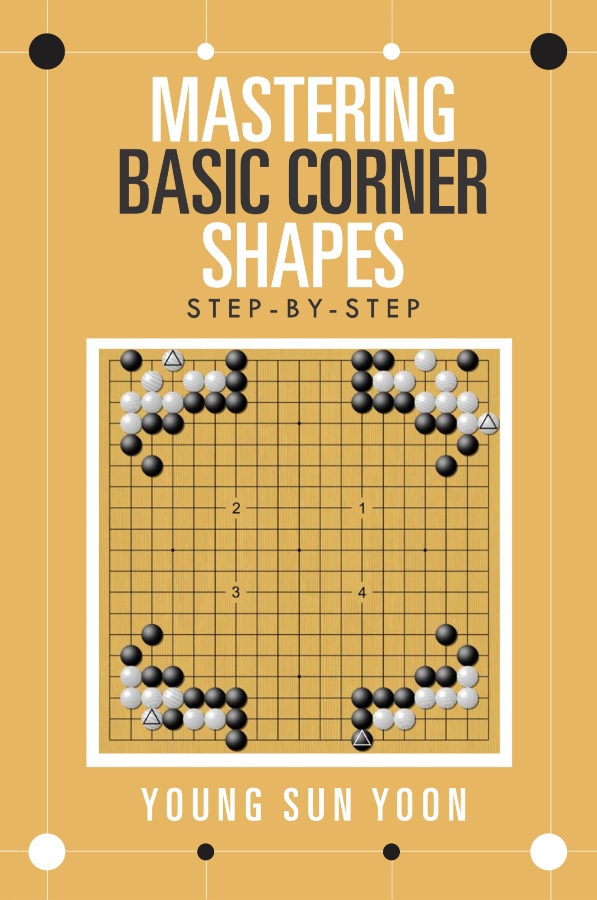 Cover of Mastering Basic Corner Shapes by Young Sun Yoon